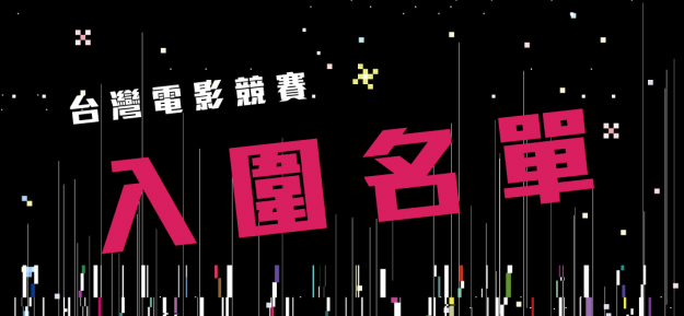 未命名-2-01