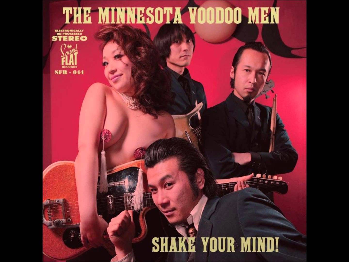 mvm album_shake your mind