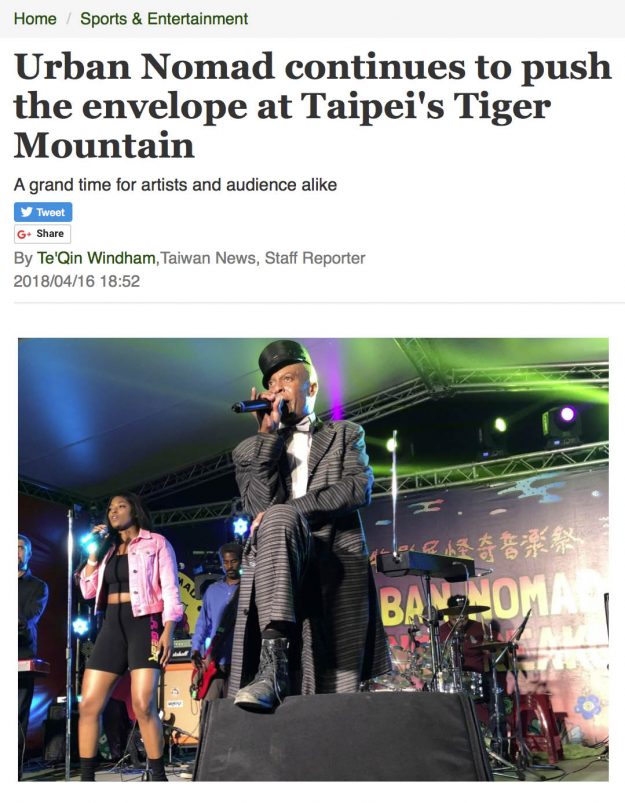 Taiwannews