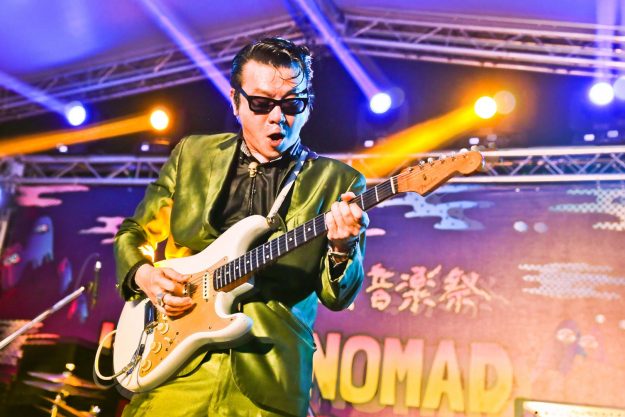 UrbanNomad D1 ROCKBURGER (1)